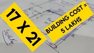 17x21 SMALL HOUSE II 17*21 GHAR KA NAKSHA II SMALL BEST HOUSE DESIGN