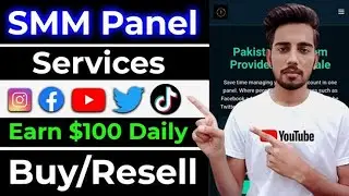 How to creat Account in SMM Panel || Cheap SMM Panel in Pakistan