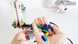 LEGO EV3 | Block Assault Rifle🎯