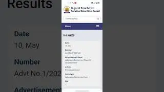 GPSSB Village Panchayat Secretary Result 2022 &ndash; Provisional Result & Merit List Released