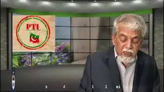 News Bulletin Washington D.C . Studios by Rashid Khan  12 December, 2025