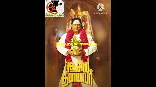 Desiya thalaivar movie review tamil