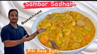 Sambar Sadham | Bisibelebath | Flavorful Lentil Stew Rice | Authentic Sambar Sadam | SAMZ