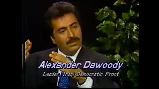 Kuwait Invasion - 1990 (Before the Gulf War)