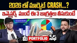 Stock Market Crash Coming 2026: How Smart Investors Make Money During Market Crashes | Vijay Karanam