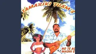 Marere iti