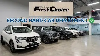 Mahindra First Choice Complete Details | Buy & Sell Used Cars #mahindra