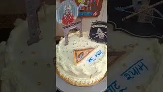 Happy Birthday special cake shyam Baba 🎊🎂#ytshorts #trendingshorts #viralshort #shortsfeed #like