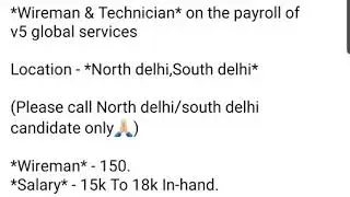 No Target jobs { Airtel Braodband }