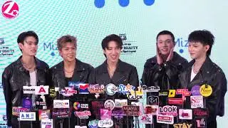 สัมภาษณ์ 