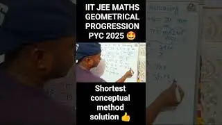 IIT JEE main geometric ka progression pyq #goaljee #Jeepathshala #jeeachievers