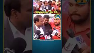 KA Paul Press Meet | Funny Incident | Viral Video | Lokesh | Pawan Kalyan | Revanth | Chandrababu