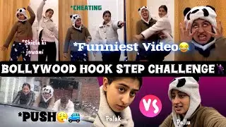 Winner kon hai🏆😧|Jo Harega wo Momo Khilayega🥟🤤💕|