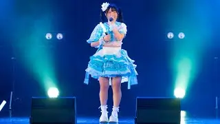 雨宮るか (キミと青春をもっと)『本命！アイドルライブ』2026.01.07 横浜1000CLUB【4K60p/α7SIII】