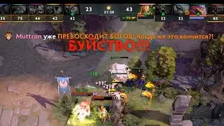 Dota 2 Moments Rampage by Muttron