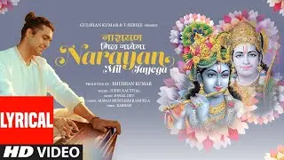 Pata Nahi Kis Roop Me Aakar Narayan Mil Jayega | Jubin Nautiyal | Niyti Bhed Nhi Kardi | New Bhajan