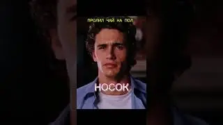 всегда выручает ))) #человек паук #Марвел #нарезки #2025
