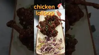chicken 🐔 lolipop 🍗# short video #subscribe 🙏🙏 please#trending #hotel life 🧑&zwj;🍳&hearts;️ Chef life 🧑&zwj;🍳&hearts;️🥰