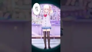 【MMD】モニタリング (Best Friend Remix)【暁山 瑞希(Mizuki Akiyama)】#vocaloid #projectsekai #proseka #25時ナイトコードで