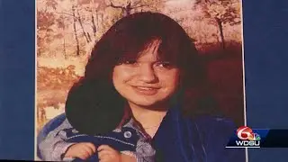 DNA advancements help investigators crack 37-year-old cold case