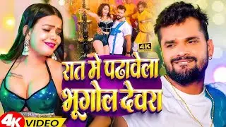 खेसारी लाल यादव | #khesarilalyadav #shilpiraj | सुपरहिट भोजपुरी वीडियो | Jukebox 2025