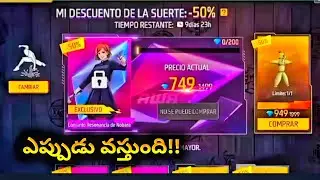 🚀Next evo vault free fire 2026 🔫 | free fire next mystery shop | free fire new event | ff update 