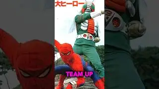 The Spider-Man and Kamen Rider Crossover You NEVER Heard Of!