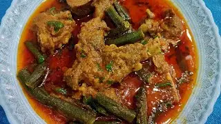 Ungliyan Chaat Te Reh Sab Jab Aap Banayenge Bhindi Gosht  recipe Is Tarike Se