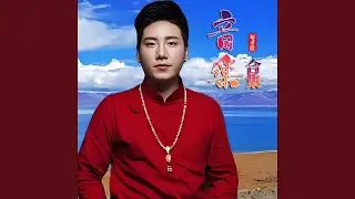 邦杰梅朵