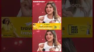 என்னது 4 மணிநேரம் Phone-ல பேசுவீங்களா 😯 Rambha