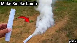 How To Make Smoke Bomb With Matchstick | At Home Part-2 