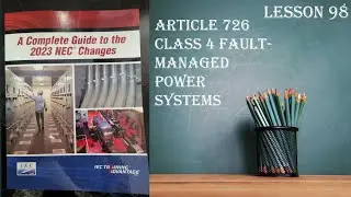 Статья 726. Класс 4. Управляемые схемы с неисправностями
