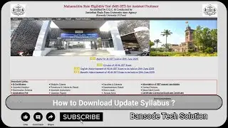 How To Download Updated Syllabus Set Exam 2025