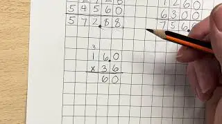 Decimal multiplication 3