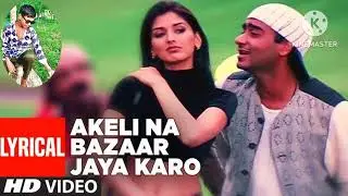 AKELI NA BAZAAR JAYA KARO NEW SAMBALPURI STYLE 2025 DJ RUHIT NCB 