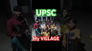 UPSC Aspirants Vlog My Village Childs 📚🥹 #upsc #village