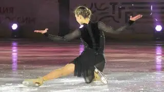 Анна Фролова - Фея Карабос. Сказки Евгения Плющенко в Барнауле