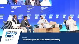 /MoneyTech 2025: The Next Leap for the Gulf's Proptech
