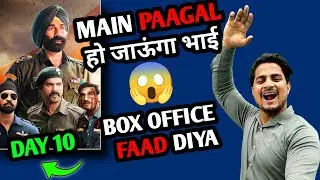 Border 2 Day 10 Final Box Office Collection | Border 2 Day 10 Box Office Collection #border2 #Sunny