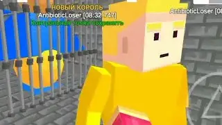 Квадратный паркур | Parkour Craft на андроид!!!