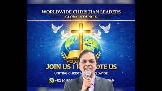 Rev.Dr.Shakil Pervaiz ! JBN TV Pakistan ! Urdu Hindi Sermon ! Rah haq aur zindgi ! Trending
