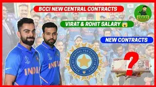 BCCI announced Central Contract Of Indian Cricket Team.