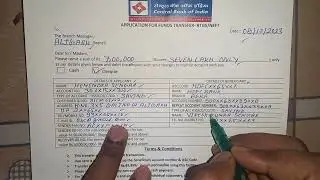 Central Bank of India का RTGS/NEFT फॉर्म कैसे भरे/How to fill RTGS/NEFT form of central bank IMPS