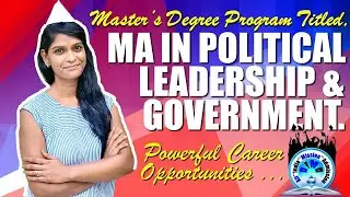 MPG / SOG Program in 2024 (Master&rsquo;s Degree Program in Political Leadership & Government)