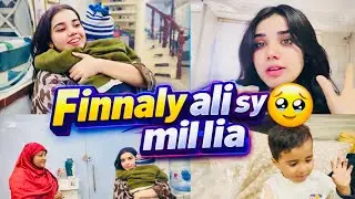 FINNALY ALI SY MIL LIA || NAINA AKBAR DAILY VLOGS