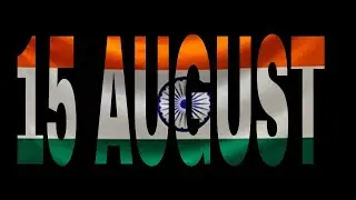 Tirange Mai Apna Naam Kaise Likhe 2021 | How To Write Name On Flag| अपने नाम को तिरंगे मैं केसे लिखे