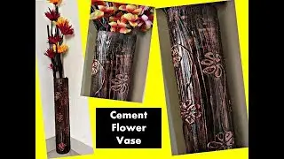 Antique flower vase making | cement flower vase | flower vase decoration ideas.