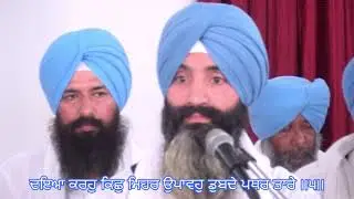 Gurudwara Dashmesh Darbar, Sector 49, Chandigarh, 19/09/2021 Part 1/7