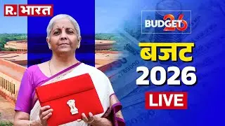 Union Budget 2026-27 Live Updates: Parliament Budget Session 2026 | FM Nirmala Sitharaman | PM Modi