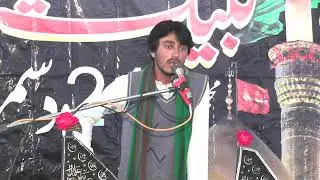 ZAKIR (MARRIYHA BROTHERS LAYYAH (03329145914)